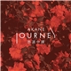 AKANE - Journey = 茜道中譚