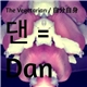 The Vegetarian / 自分自身 - 댄 = Dan